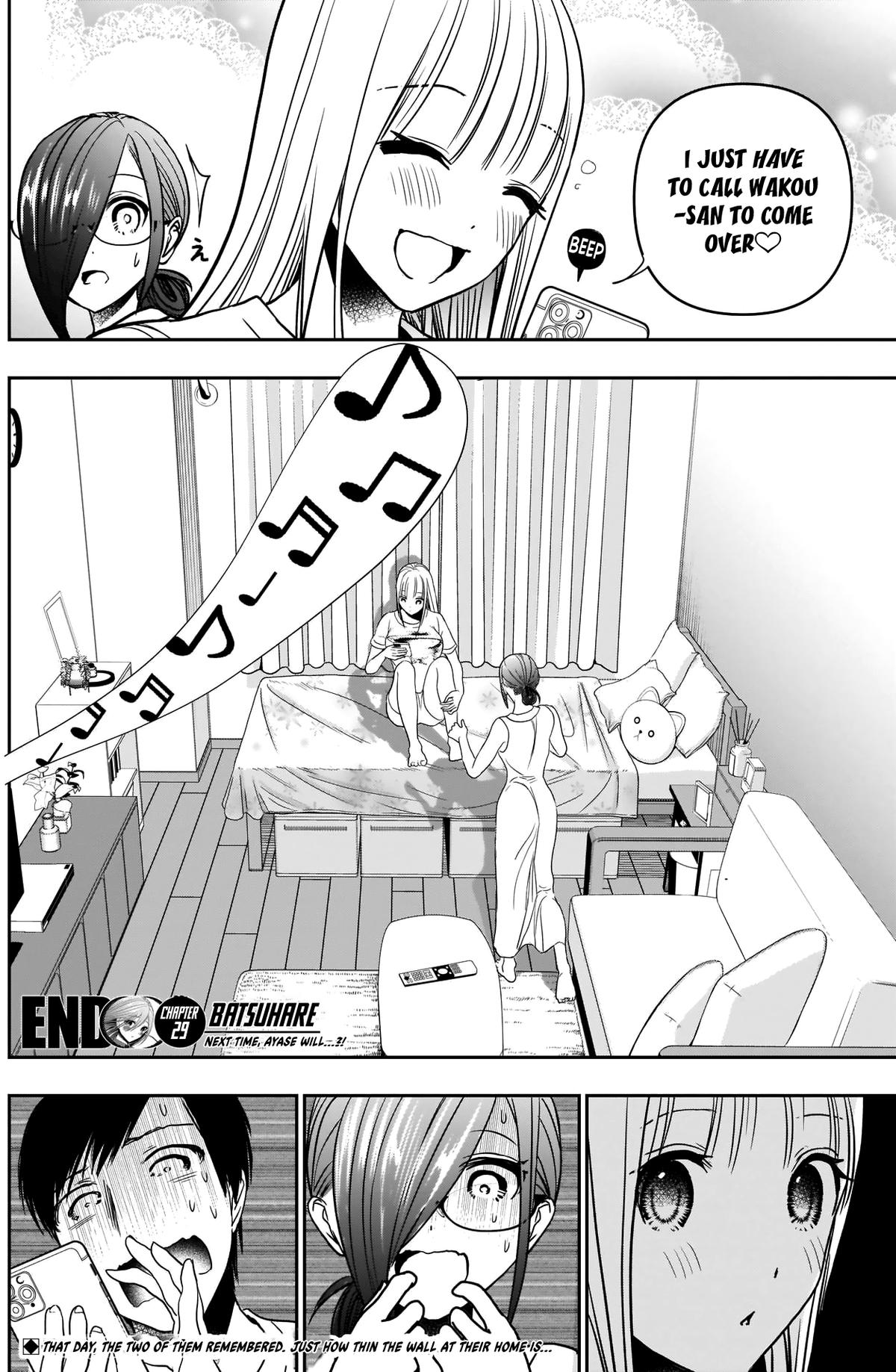Batsu-Hare Chapter 29 15
