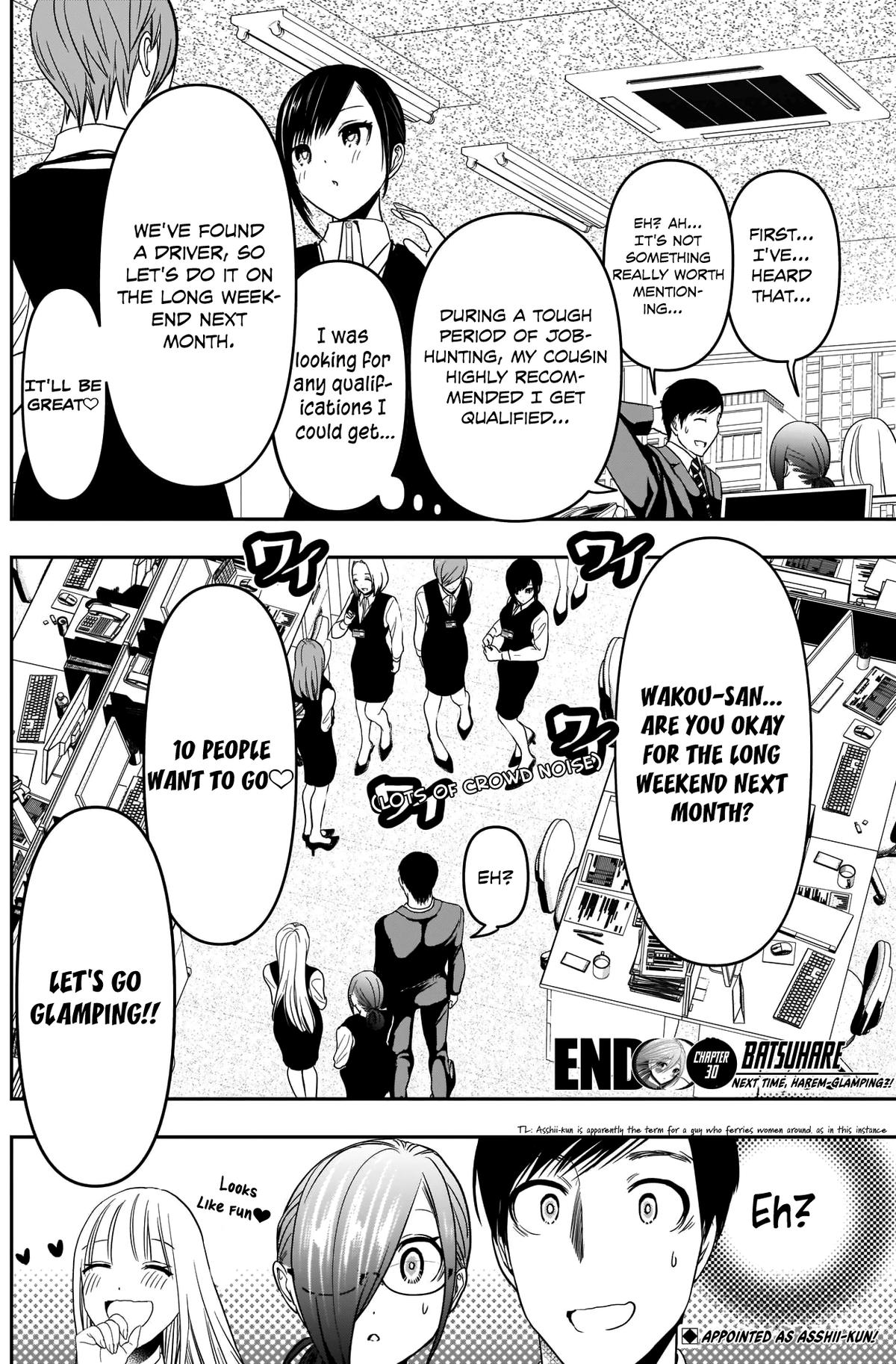Batsu-Hare Chapter 30 15