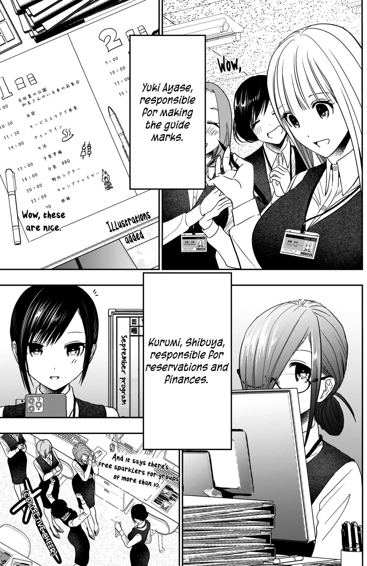 Batsu-Hare Chapter 31 10