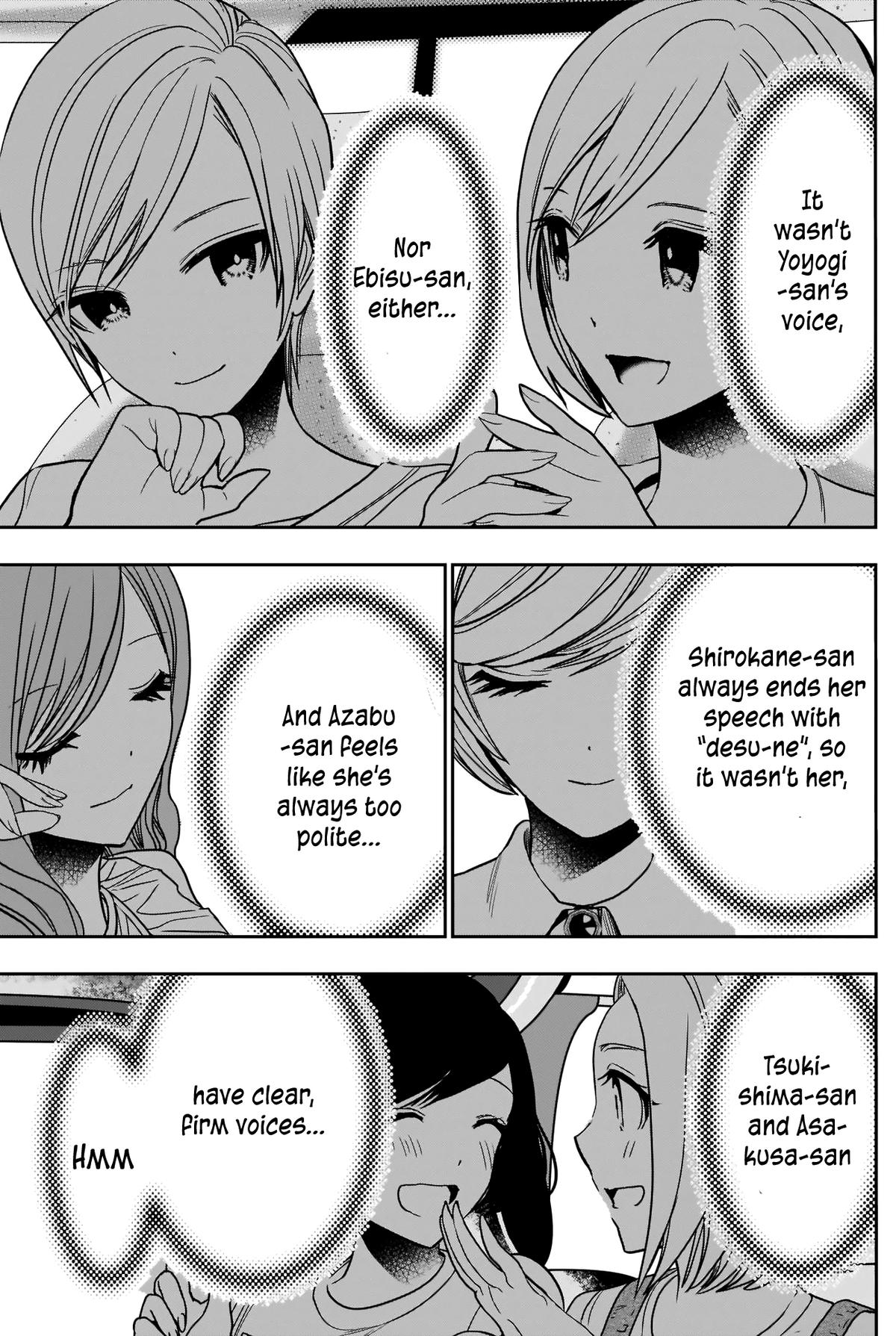 Batsu-Hare Chapter 32 7