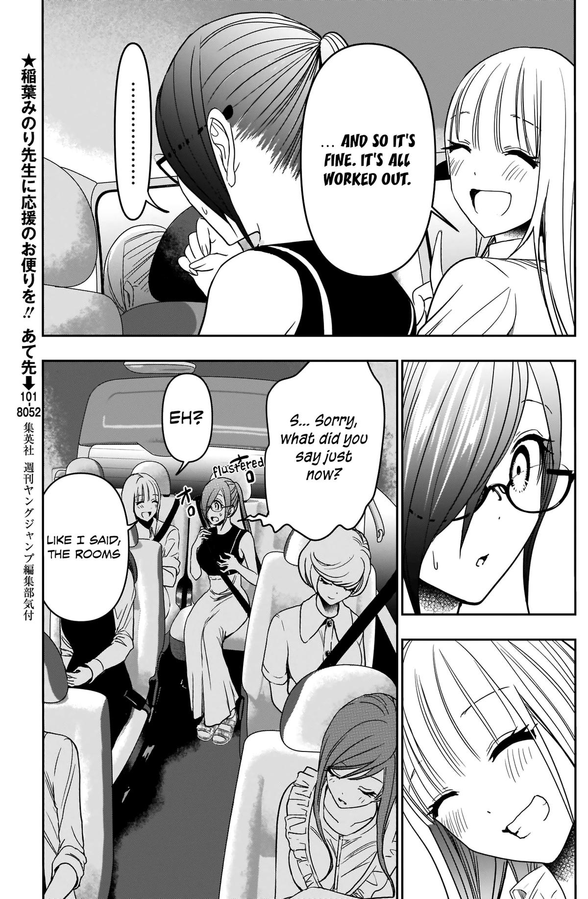 Batsu-Hare Chapter 32 9