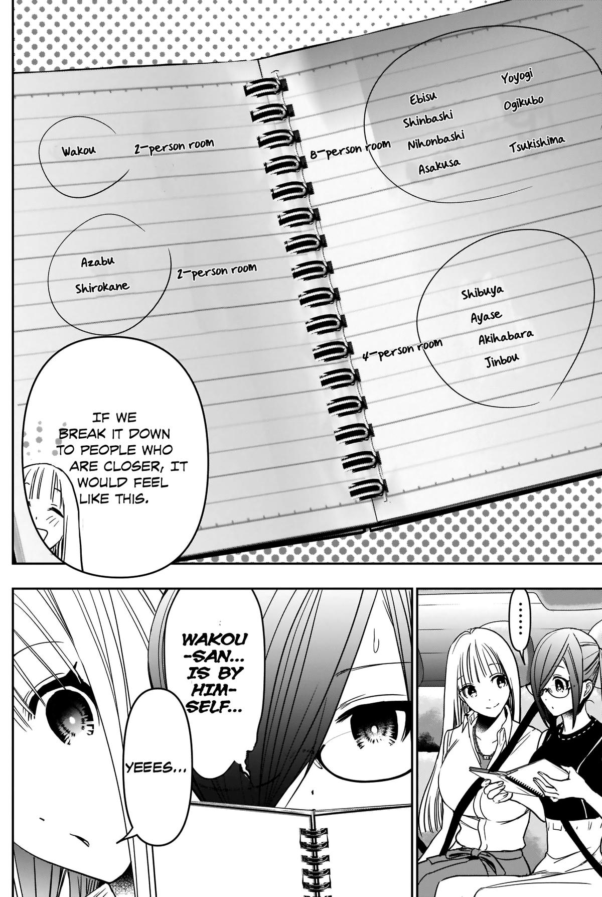 Batsu-Hare Chapter 32 10