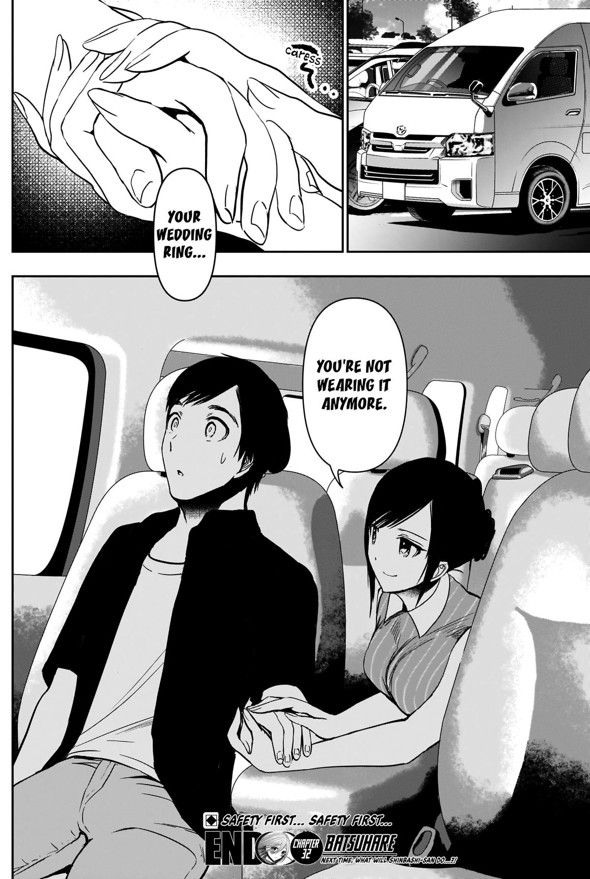 Batsu-Hare Chapter 32 16