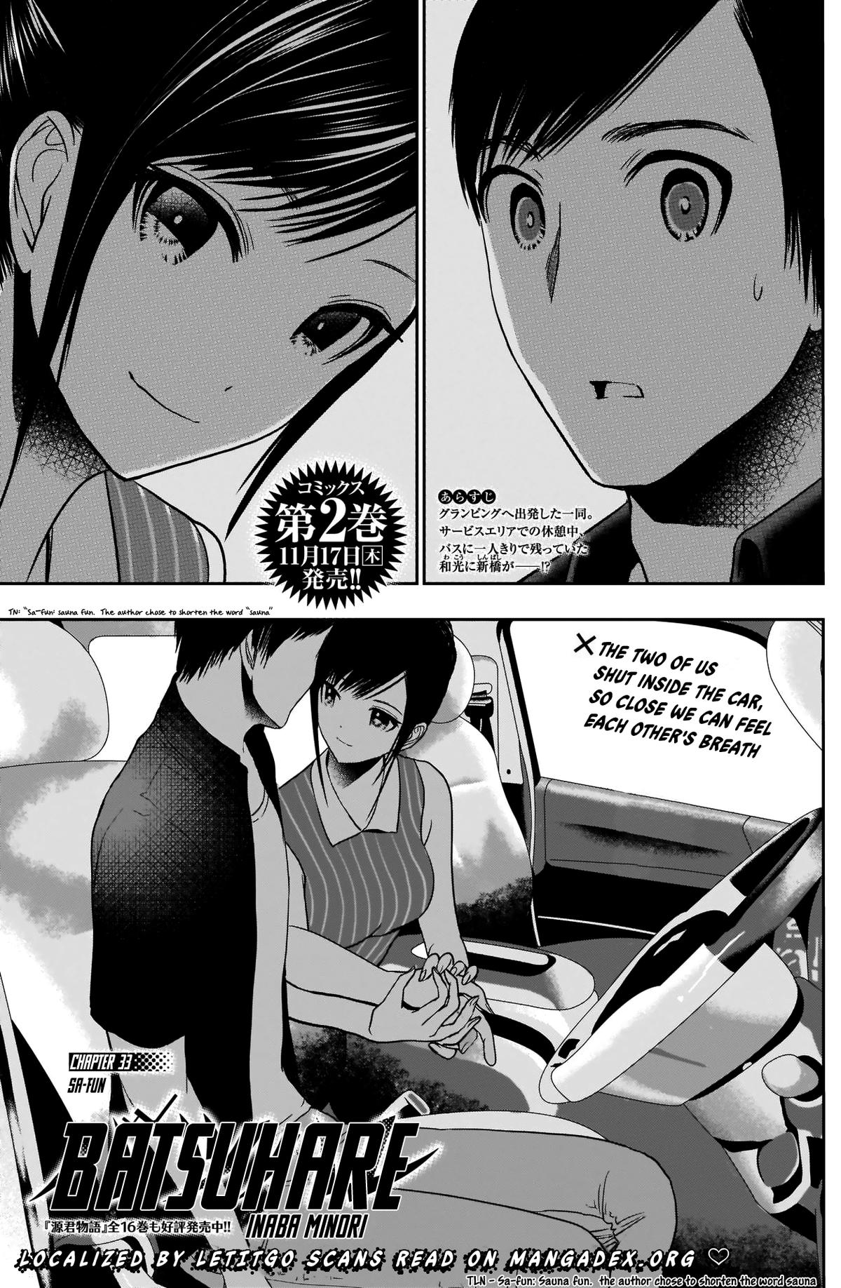 Batsu-Hare Chapter 33 5
