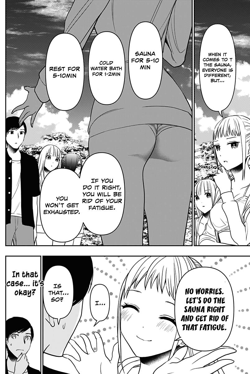 Batsu-Hare Chapter 34 6