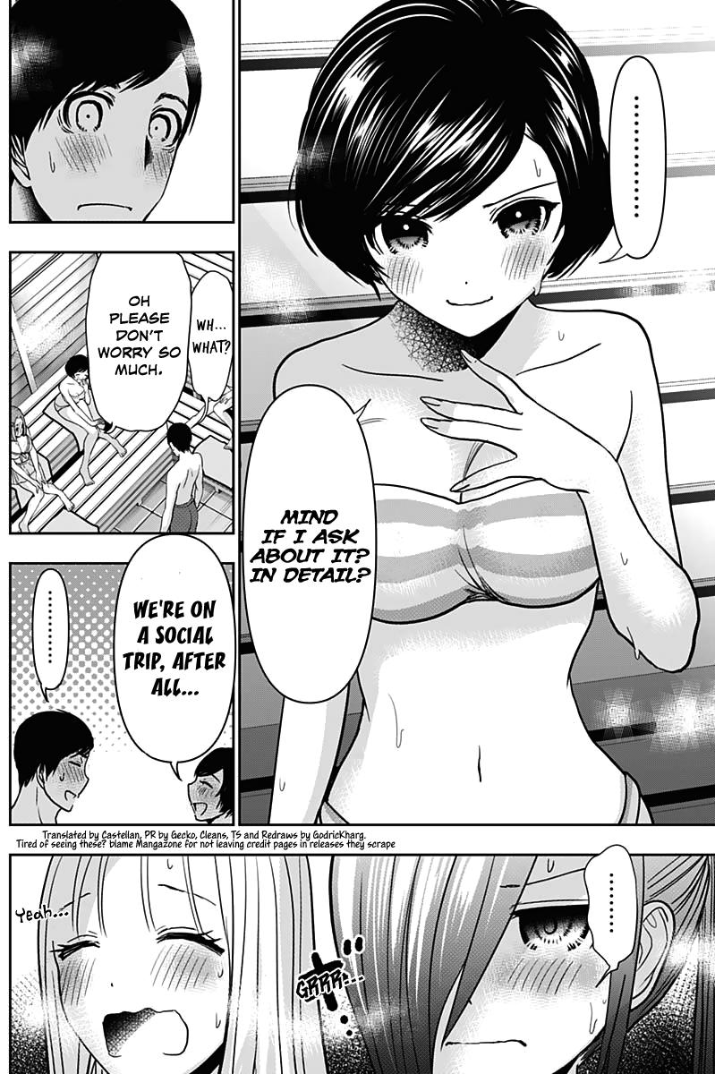 Batsu-Hare Chapter 35 12