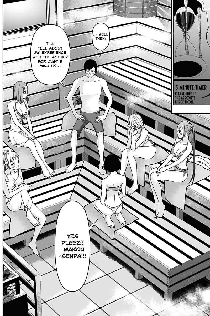 Batsu-Hare Chapter 35 14