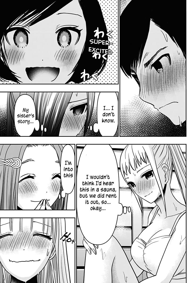 Batsu-Hare Chapter 35 15