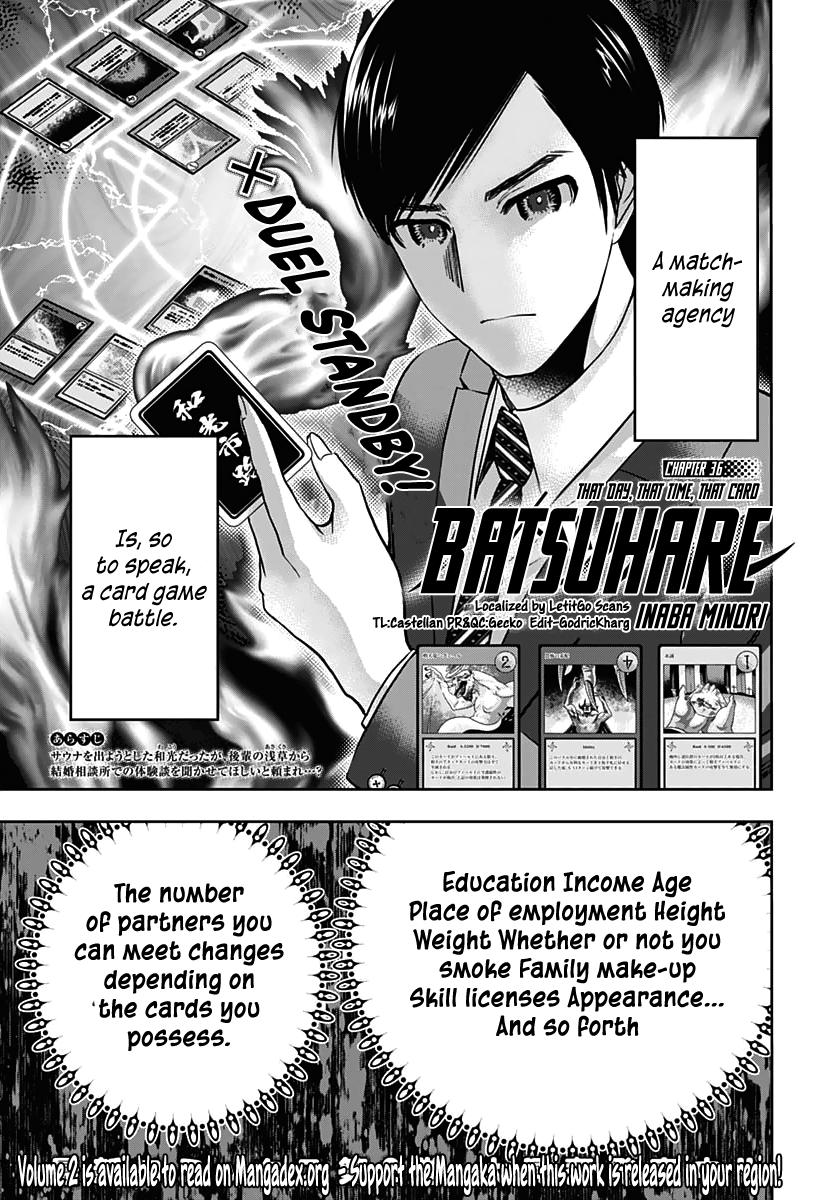 Batsu-Hare Chapter 36 5