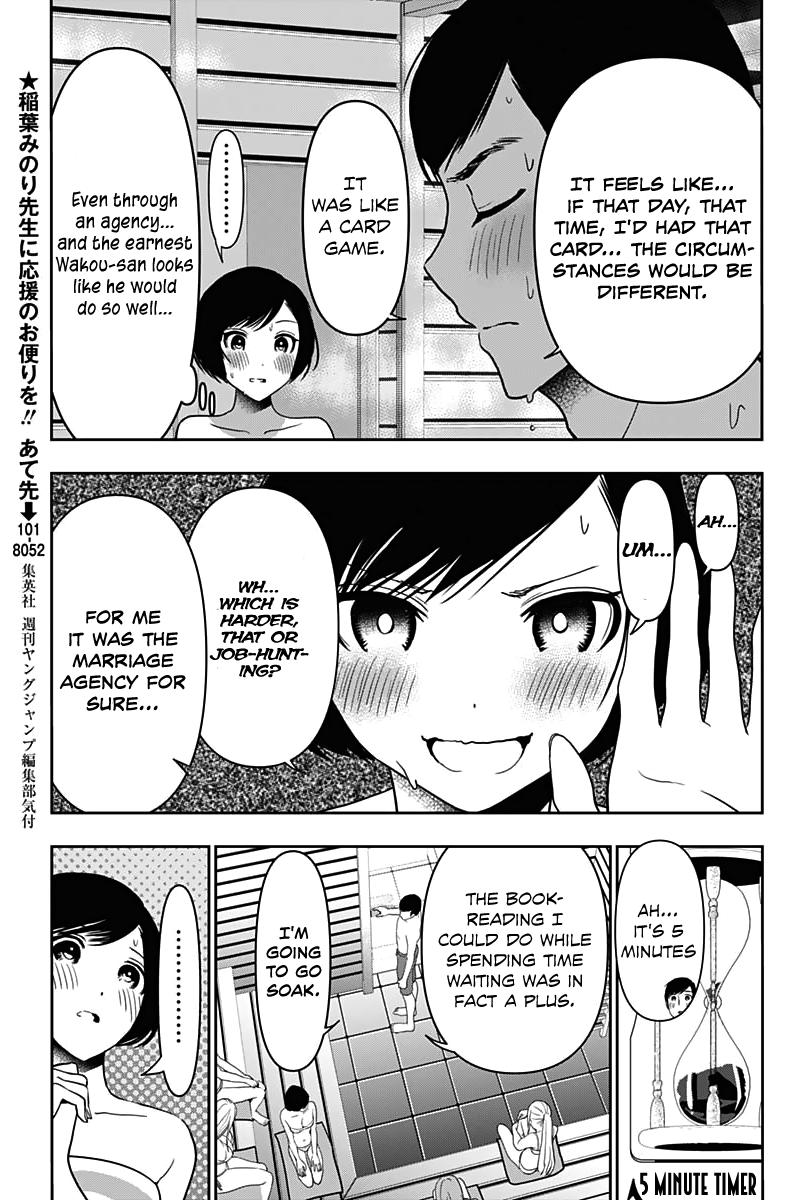 Batsu-Hare Chapter 36 7