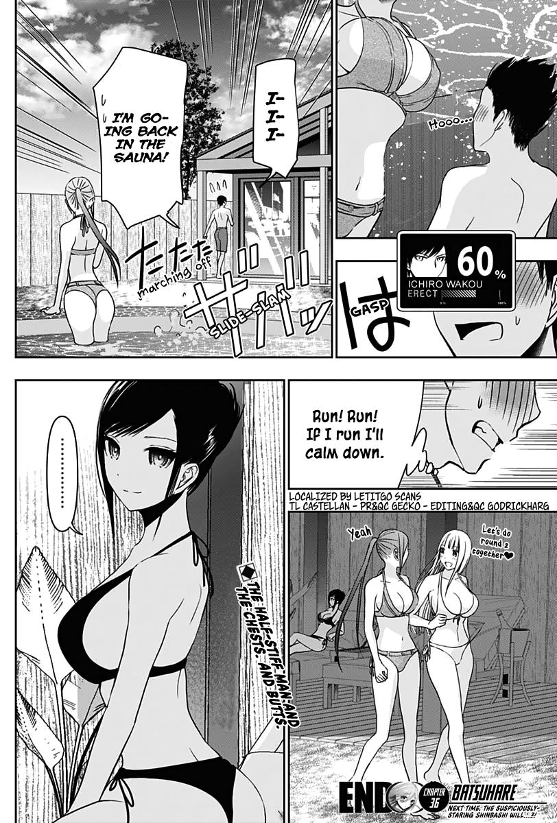 Batsu-Hare Chapter 36 15