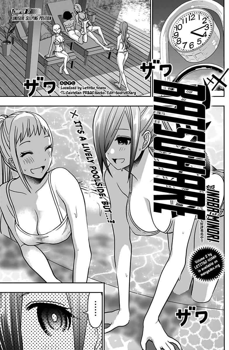 Batsu-Hare Chapter 37 5