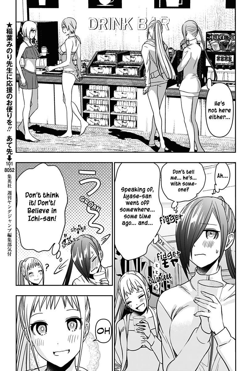 Batsu-Hare Chapter 37 7