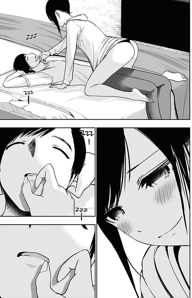 Batsu-Hare Chapter 37 15