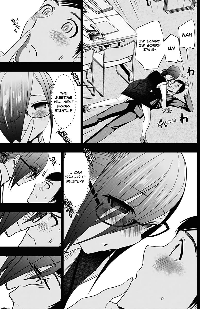 Batsu-Hare Chapter 38 7