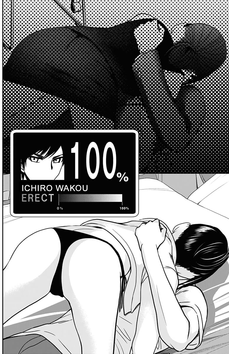 Batsu-Hare Chapter 38 8