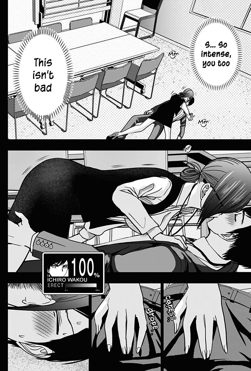Batsu-Hare Chapter 39 10