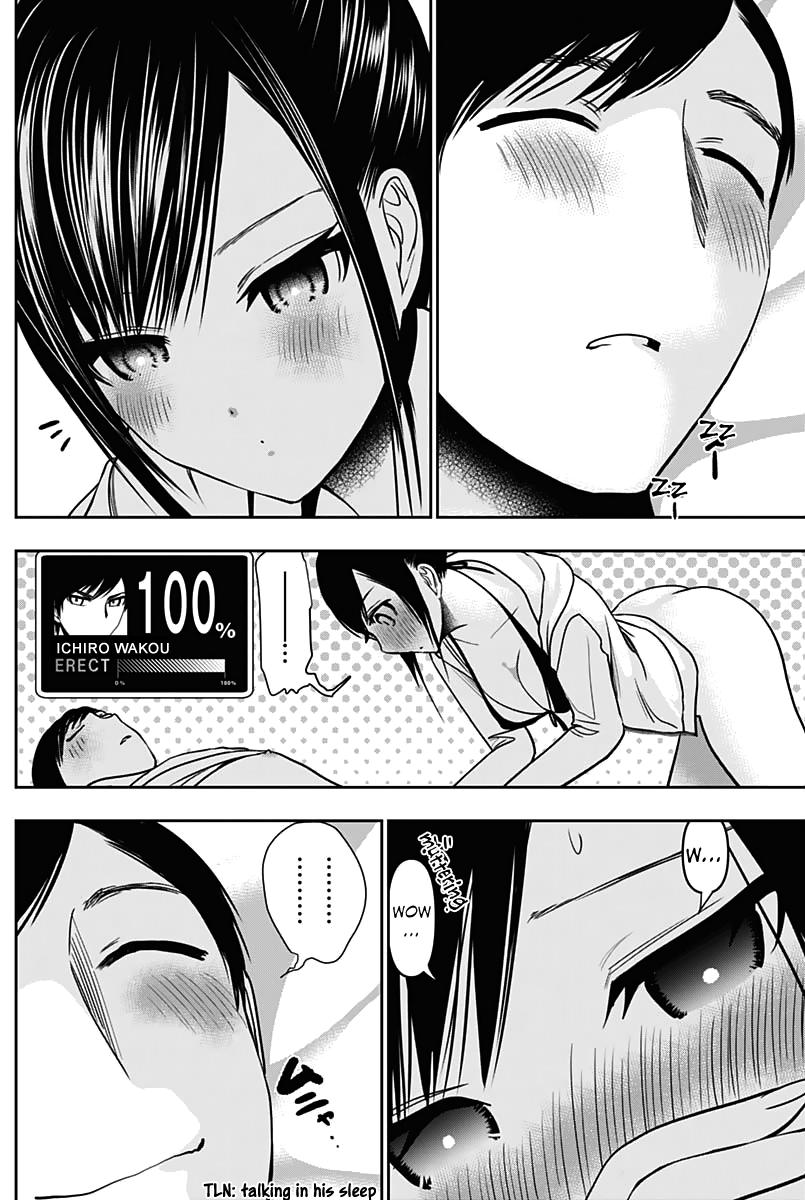 Batsu-Hare Chapter 40 8