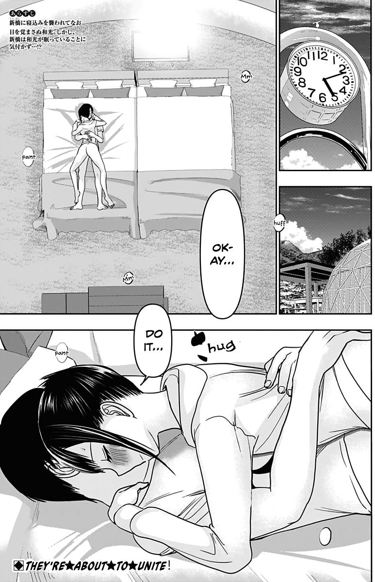 Batsu-Hare Chapter 41 5