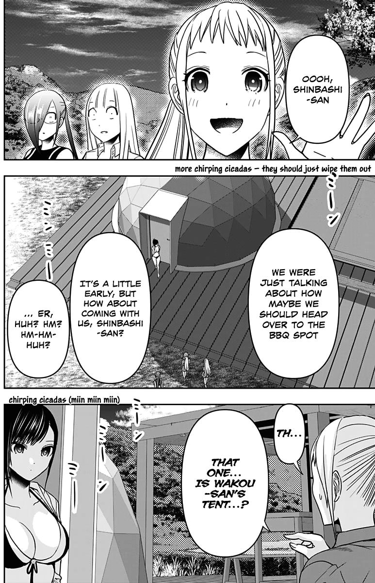 Batsu-Hare Chapter 41 14