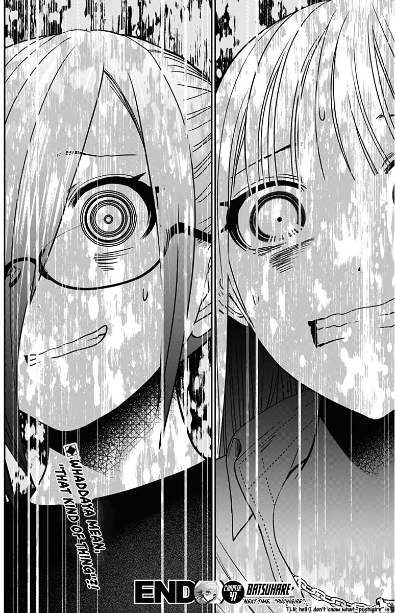 Batsu-Hare Chapter 41 16