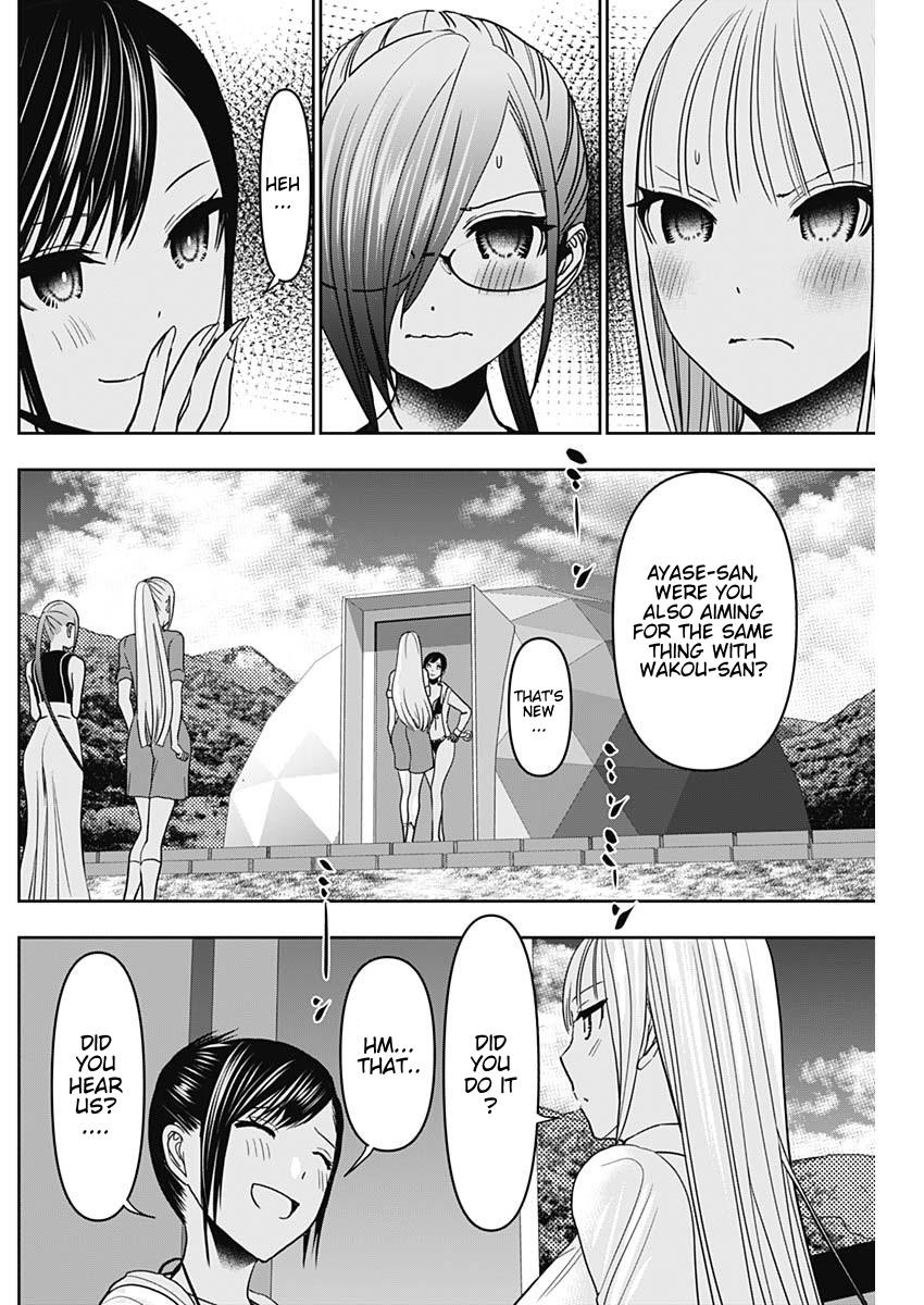 Batsu-Hare Chapter 42 2