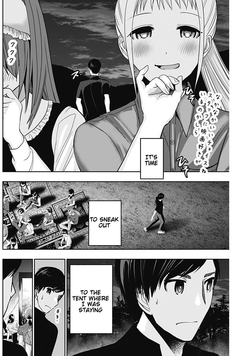 Batsu-Hare Chapter 43 2