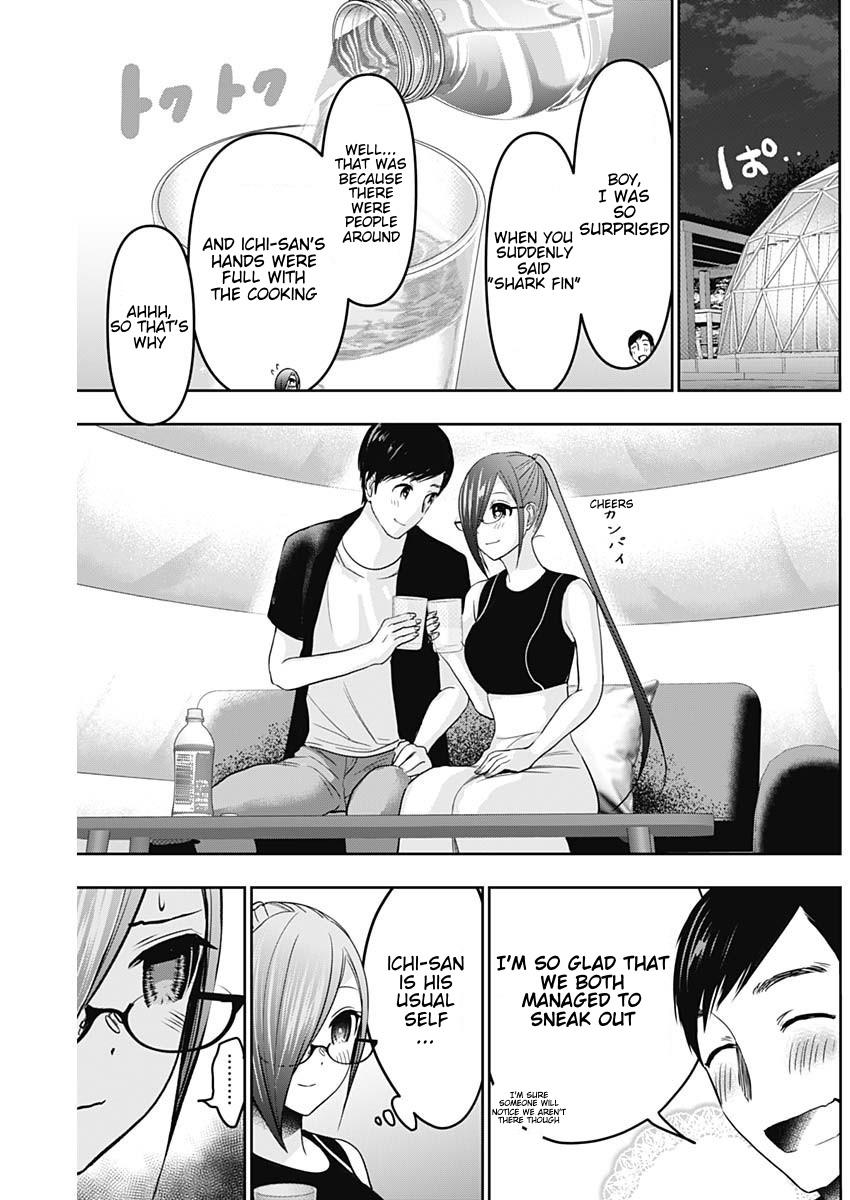 Batsu-Hare Chapter 43 5
