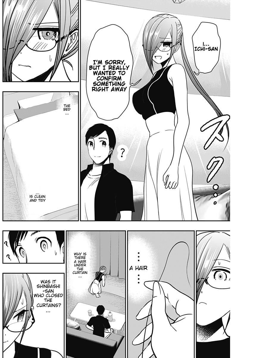 Batsu-Hare Chapter 43 6