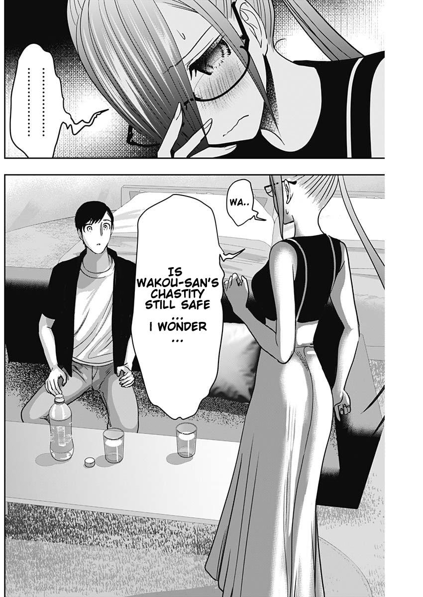 Batsu-Hare Chapter 43 8
