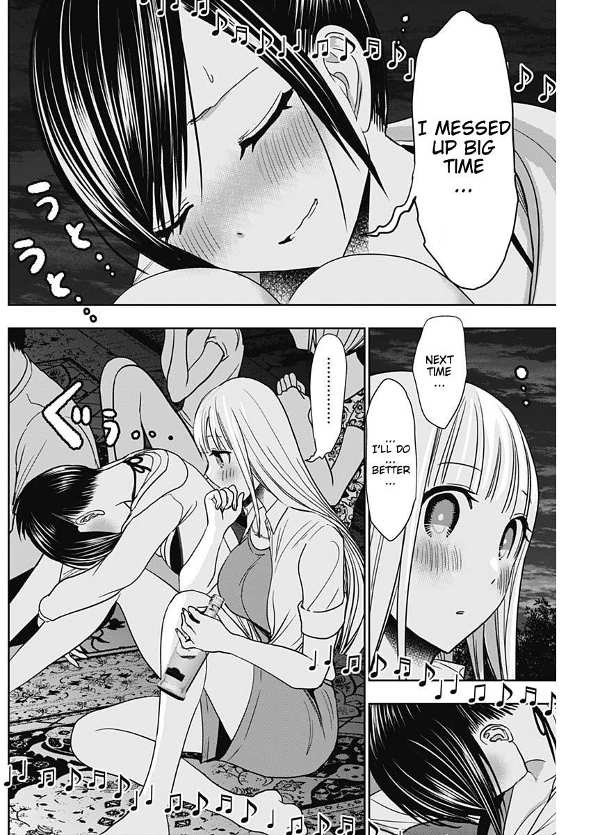 Batsu-Hare Chapter 44 2