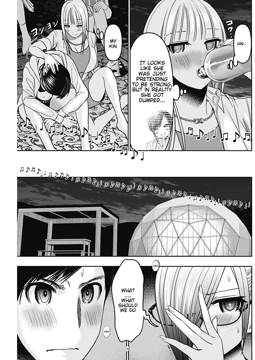 Batsu-Hare Chapter 44 3