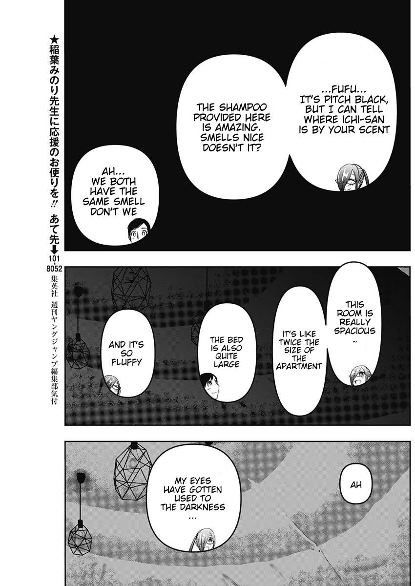 Batsu-Hare Chapter 44 7