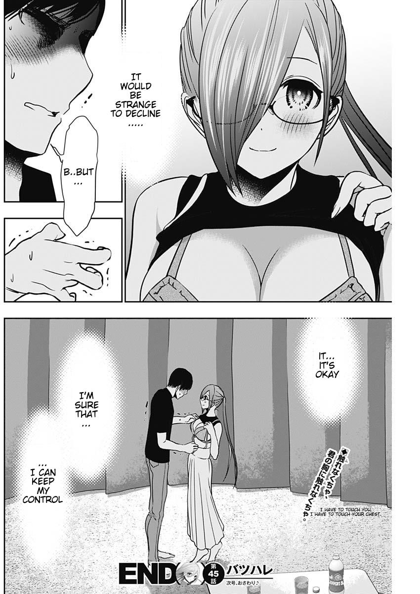 Batsu-Hare Chapter 45 12
