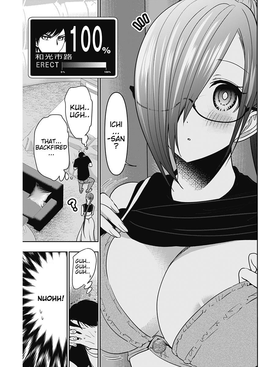 Batsu-Hare Chapter 46 7
