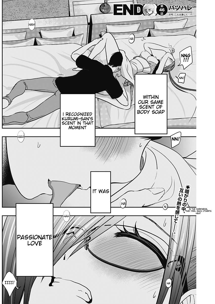 Batsu-Hare Chapter 46 12
