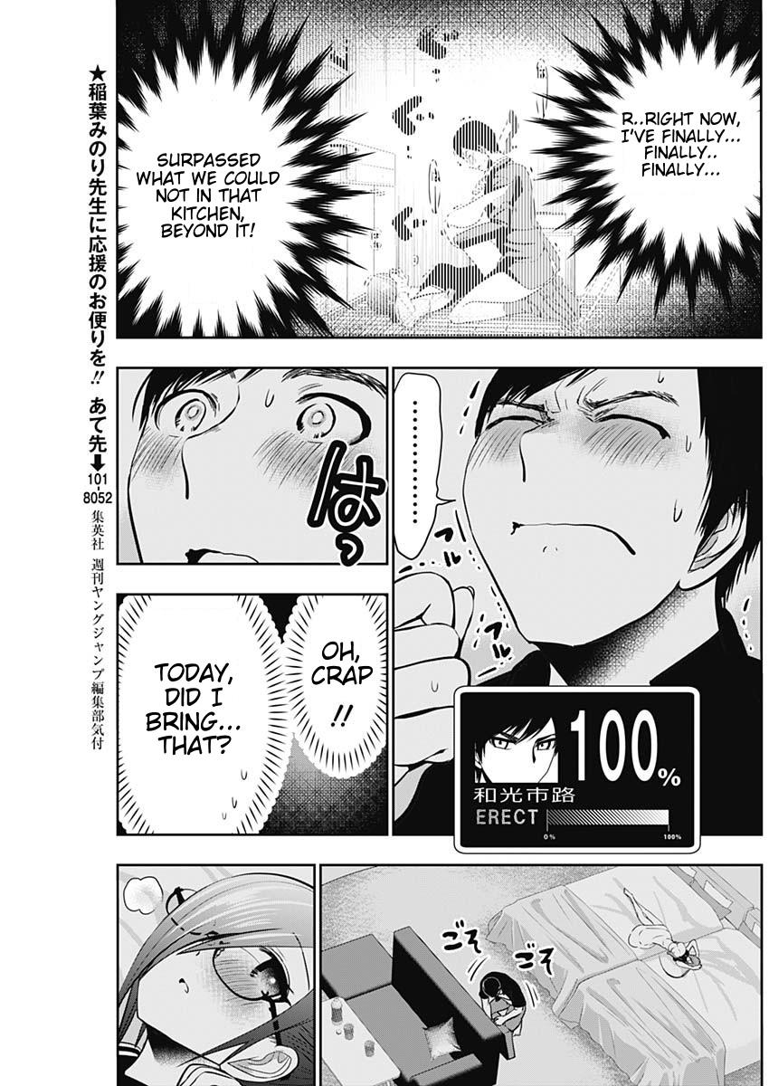 Batsu-Hare Chapter 47 3