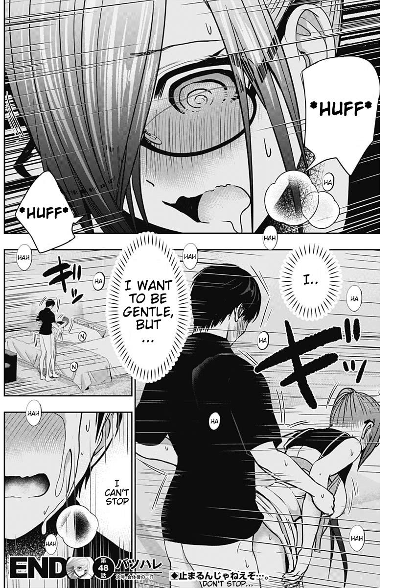 Batsu-Hare Chapter 48 12