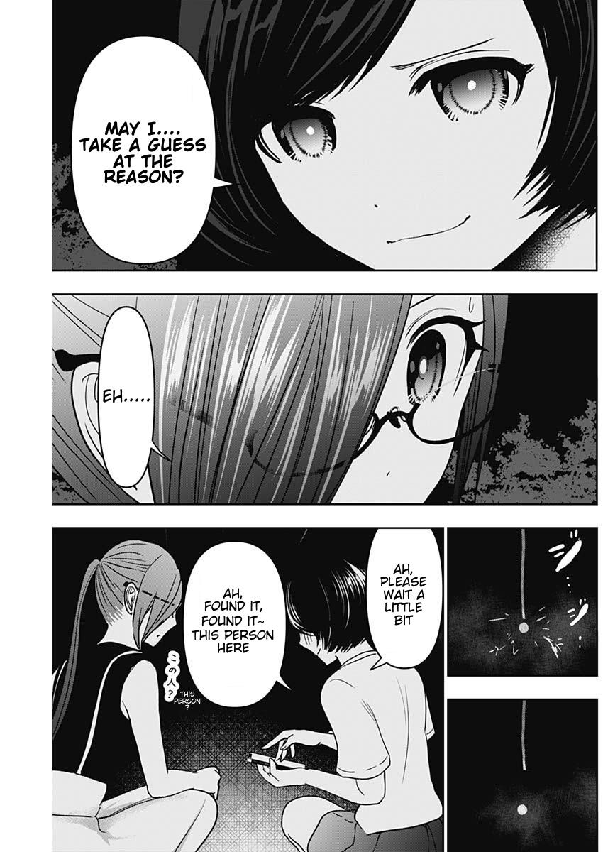 Batsu-Hare Chapter 49 11