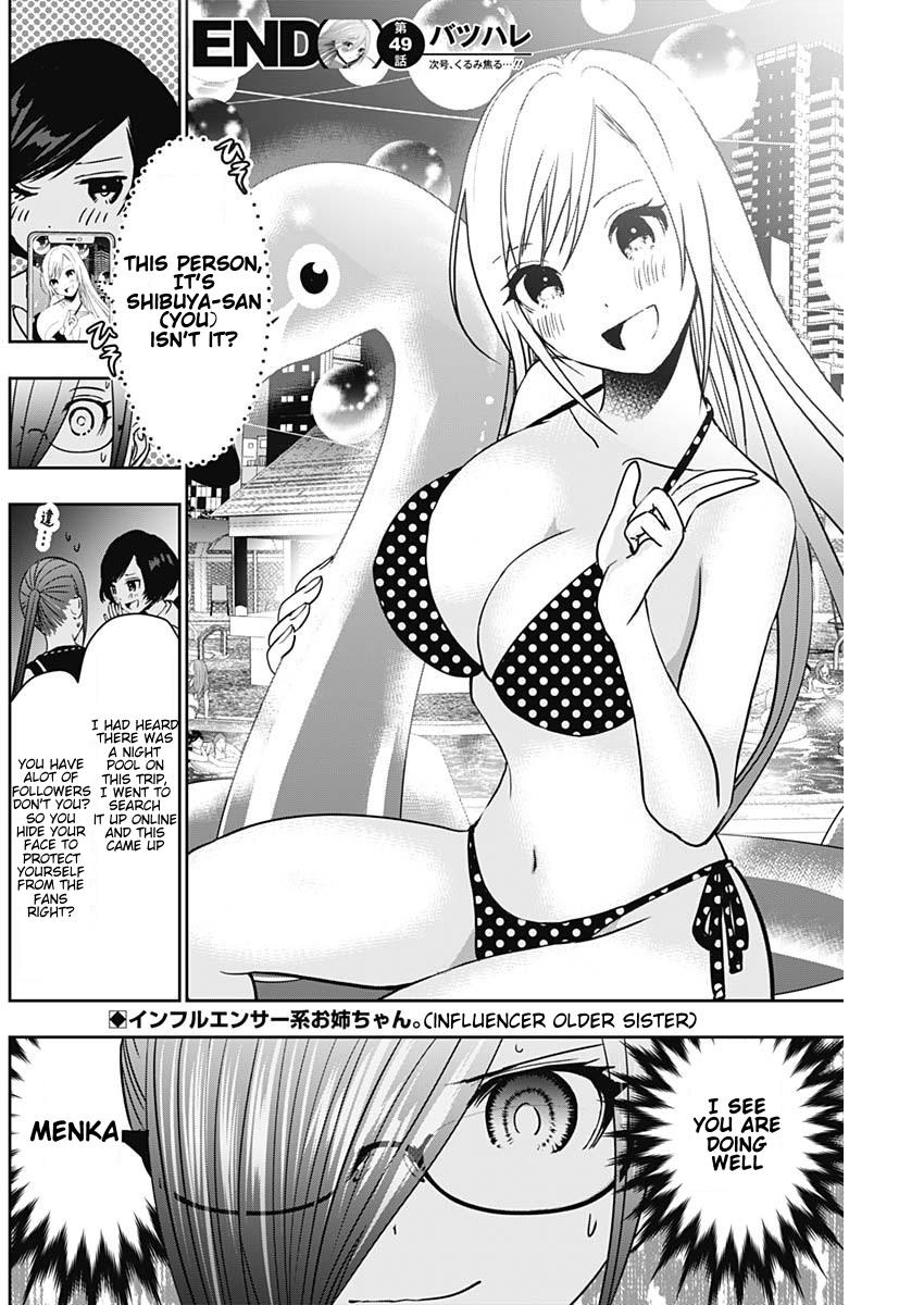 Batsu-Hare Chapter 49 12