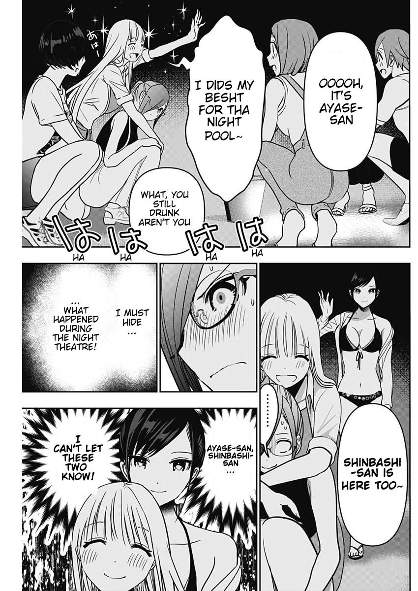 Batsu-Hare Chapter 50 7