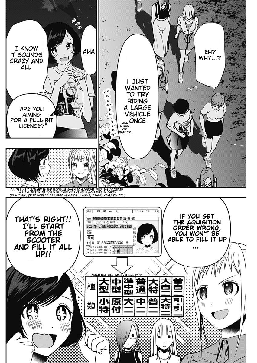 Batsu-Hare Chapter 51 3
