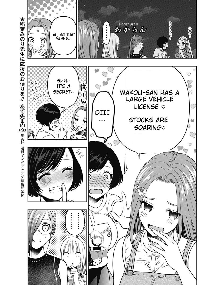 Batsu-Hare Chapter 51 4