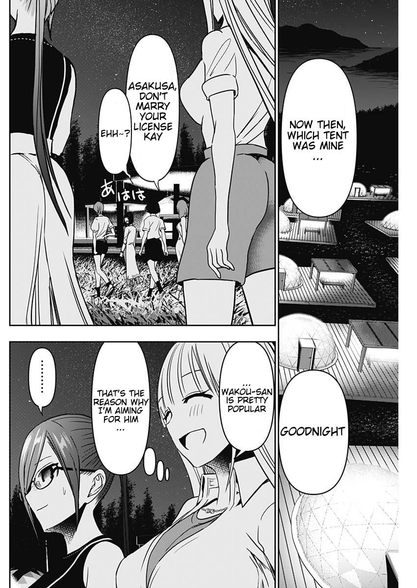 Batsu-Hare Chapter 51 5