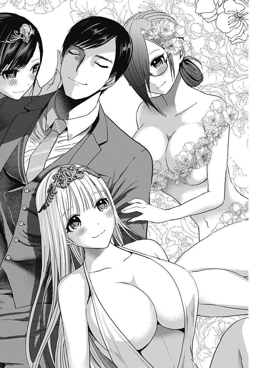 Batsu-Hare Chapter 51 9