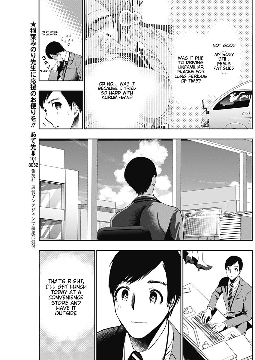 Batsu-Hare Chapter 52 5