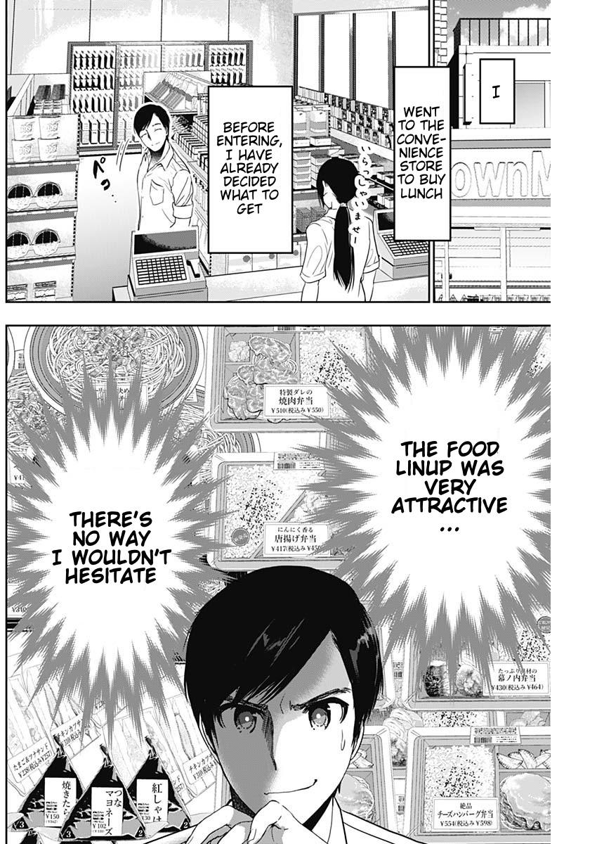 Batsu-Hare Chapter 52 6