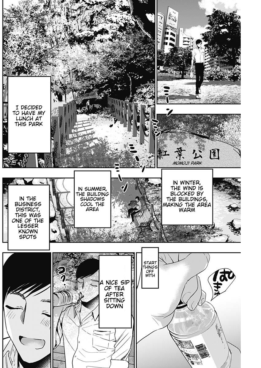Batsu-Hare Chapter 52 8