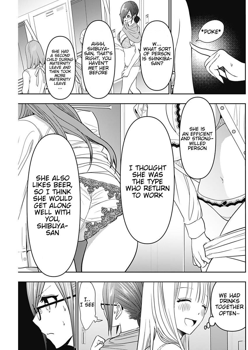 Batsu-Hare Chapter 53 3