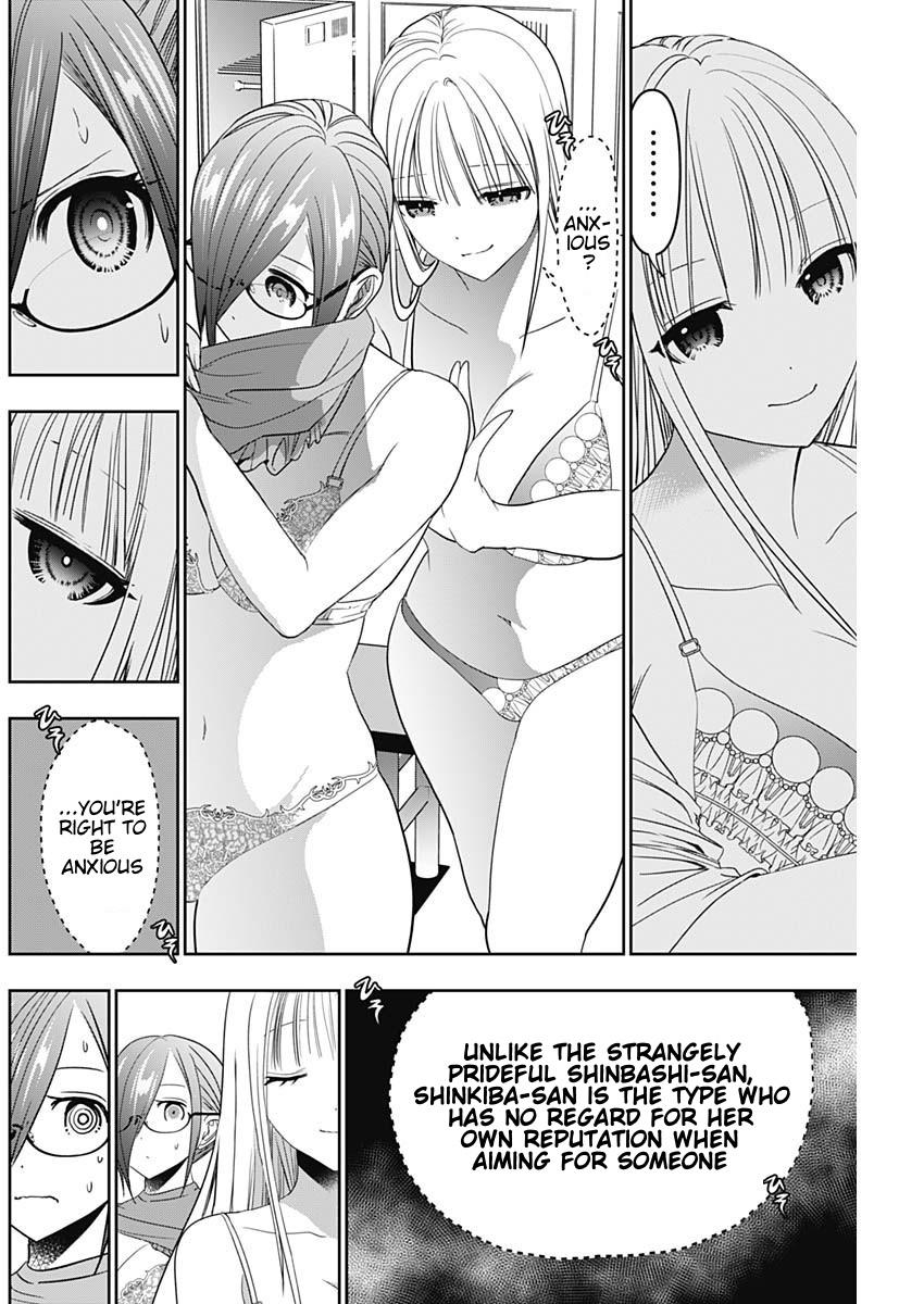 Batsu-Hare Chapter 53 4